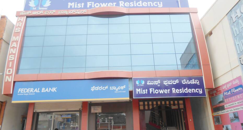 Mist Flower Residency, Coorg 1
